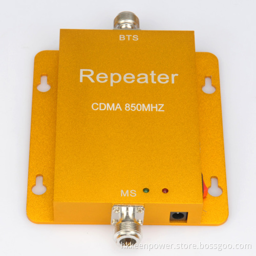 Signal Booster 850MHz CDMA Signal Repeater